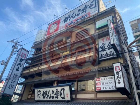 SWAN四天王寺東の物件内観写真